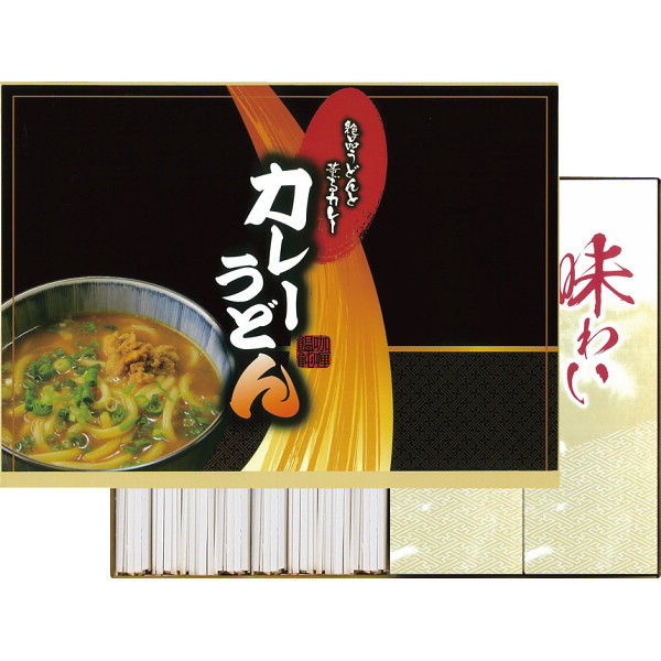 カレ-うどん(4食) KUS-100 4944861039808  (A4)ギフト包装・のし紙無料