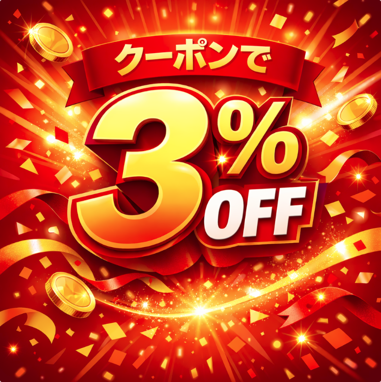 66shopping - Yahoo!ショッピング