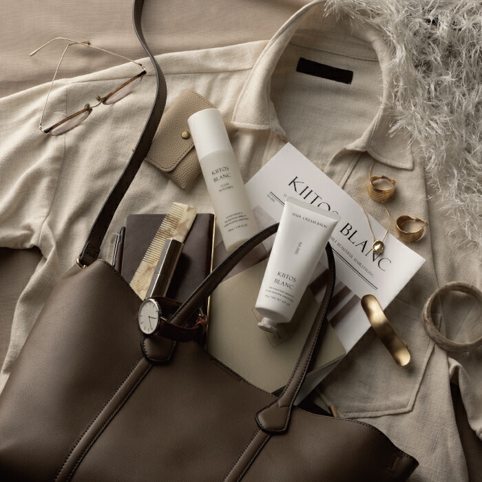 SUNCALL（サンコール） キートス ブラン ヘアホールドミルク 4 190g ×2