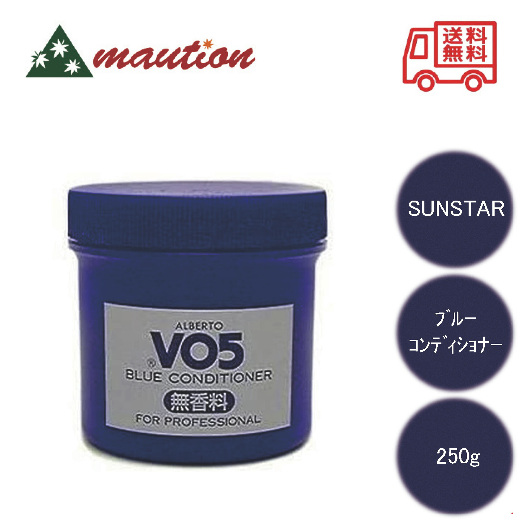 商品画像1