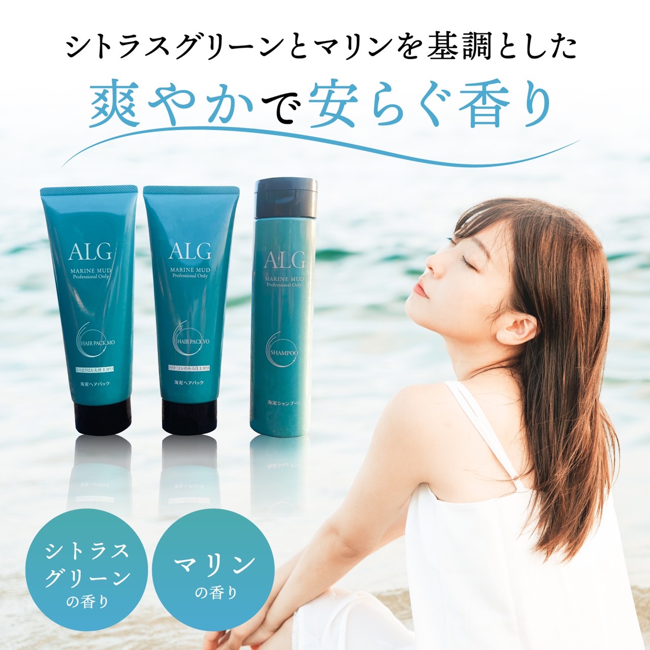楽天市場】【送料無料】 パシフィックプロダクツ アルグ