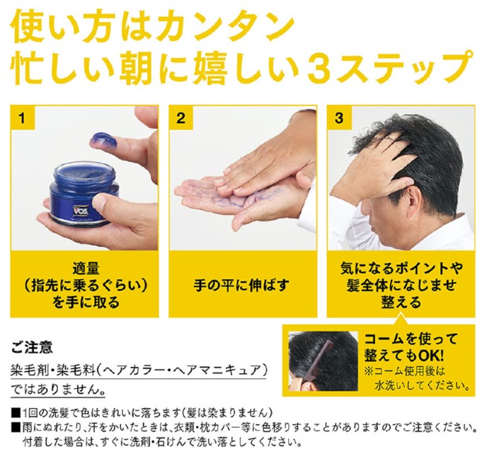 商品画像4