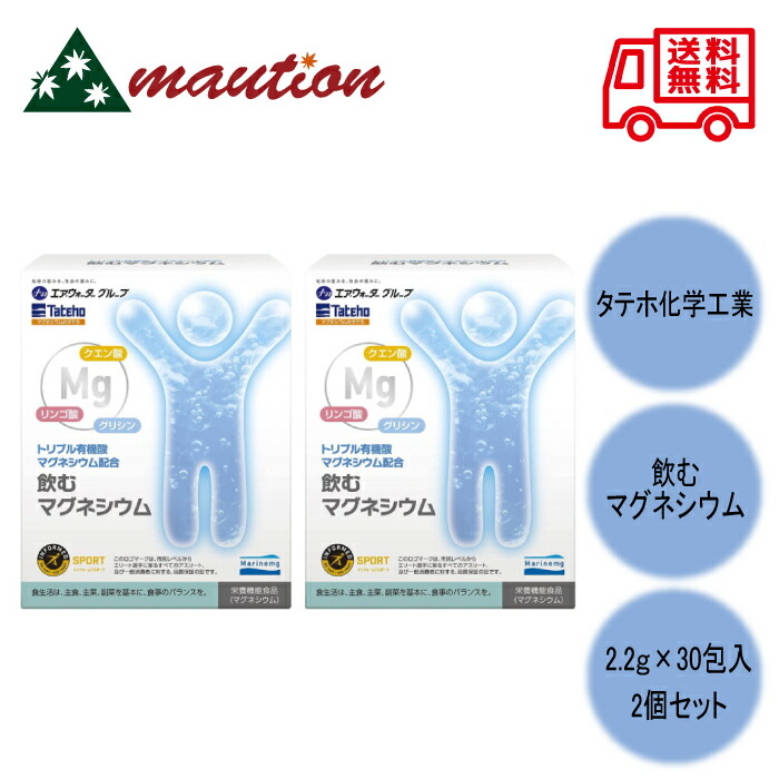 商品画像1