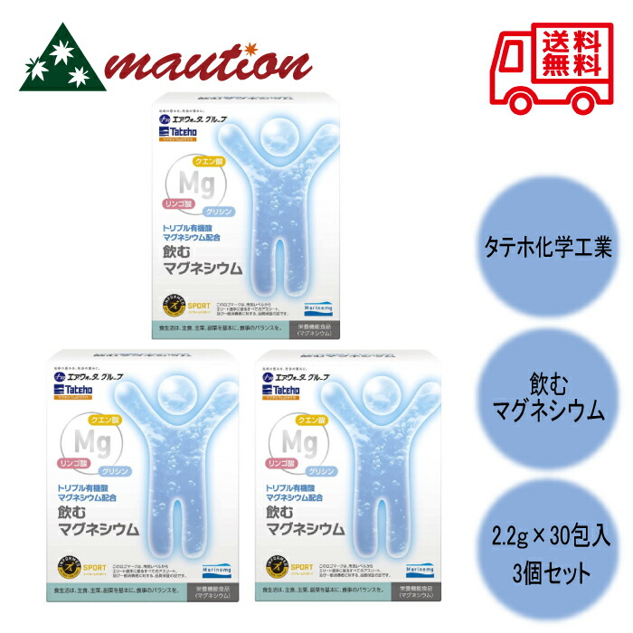 商品画像1