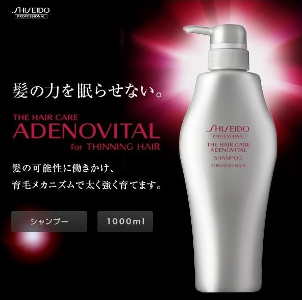 SHISEIDO [セット]資生堂ザ・グルーミングシャンプー替1800ml+