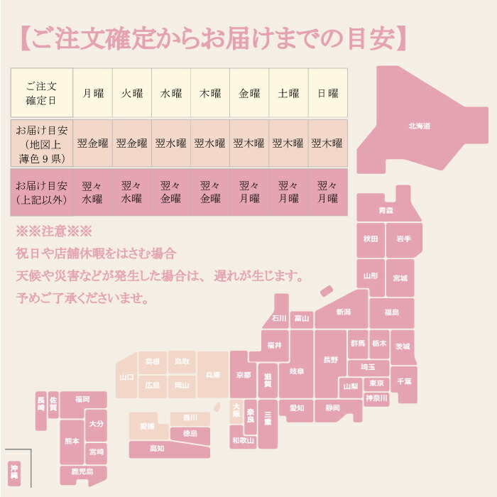 商品画像4
