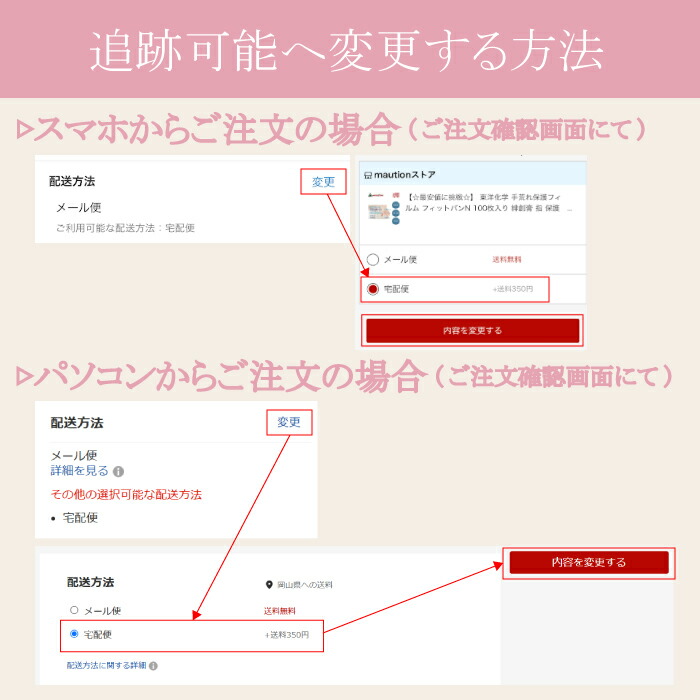 商品画像5