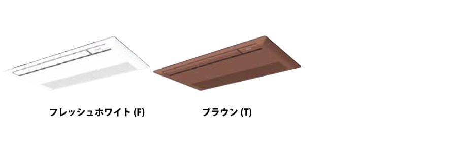 SZRK40CV エアコンパネル
