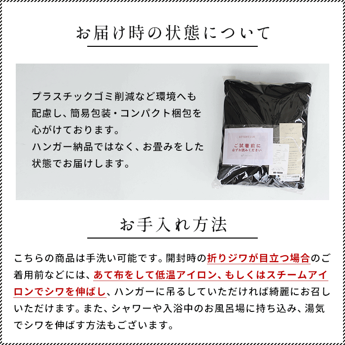 ノーカラージャケット フォーマル レディース 40代 50代 結婚式 入学式 卒業式  ウール混 ジャガード こなれ ジャケット 日本製 | TOKYO BASIC | 19