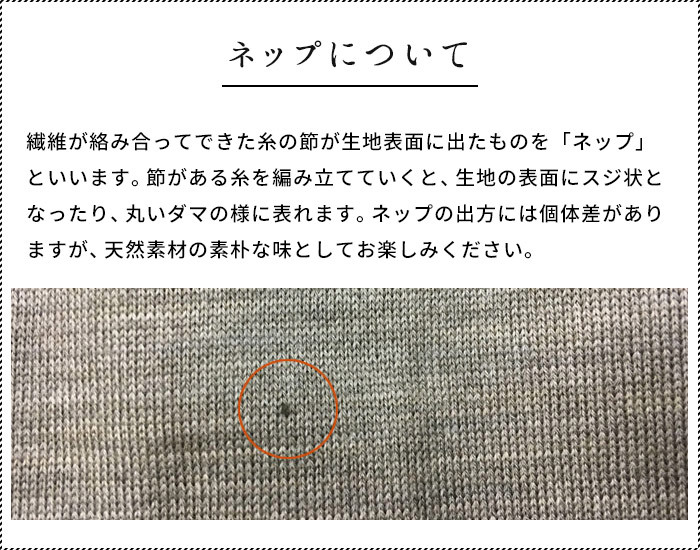 Ｔシャツ レディース インナー カットソー 呼吸するウール 五分袖 Tシャツ 日本製 半袖｜tokyo-basic2012｜23