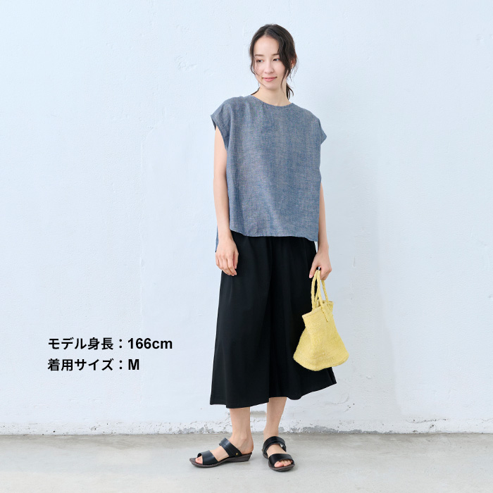 ガウチョパンツ 接触冷感 7分丈 40代 50代 強撚糸コットン100% ガウチョ パンツ 日本製 | TOKYO BASIC | 10