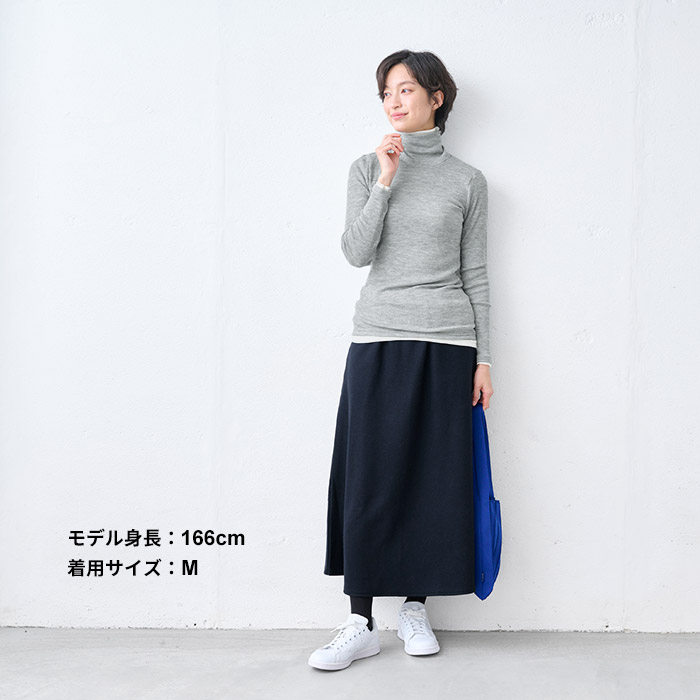 メリノウール タートルネック レディース 薄手 リブ インナー チクチクしない ミラクル ウール100% 日本製 | TOKYO BASIC | 16