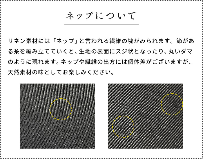 卒業式 母 服装 入学式 ママ セレモニースーツ 40代 50代 フランダース リネン コットン ジャケット ワンピース 日本製 爆買 | TOKYO BASIC | 20