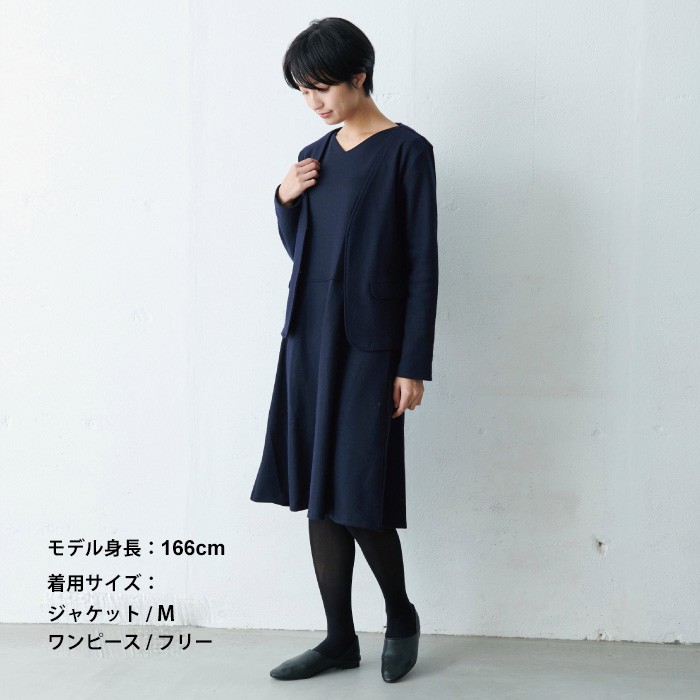 ジャケット セット ワンピース 日本製 Tokyobasic 40代 圧縮ウール100 入学式 60代 卒業式 入学式 フォーマルワンピース ワンピース 50代 Tokyobasic So 1801 04 Tokyobasic ジャケット セット ワンピース 日本製 Tokyobasic 40代 圧縮ウール100 入学式 60代 卒業式 入学式 フォーマルワンピース ワンピース 50代 Tokyobasic So 1801 04 Tokyobasic