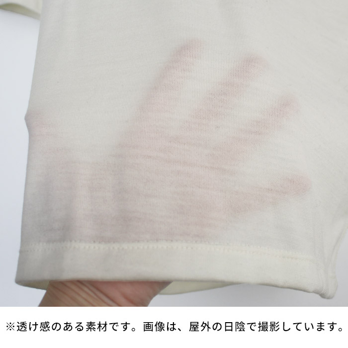 Ｔシャツ レディース インナー カットソー 呼吸するウール 五分袖 Tシャツ 日本製 半袖｜tokyo-basic2012｜14