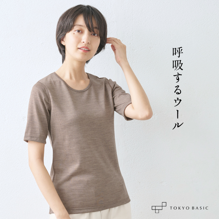 登山 tシャツ 五分袖 レディース