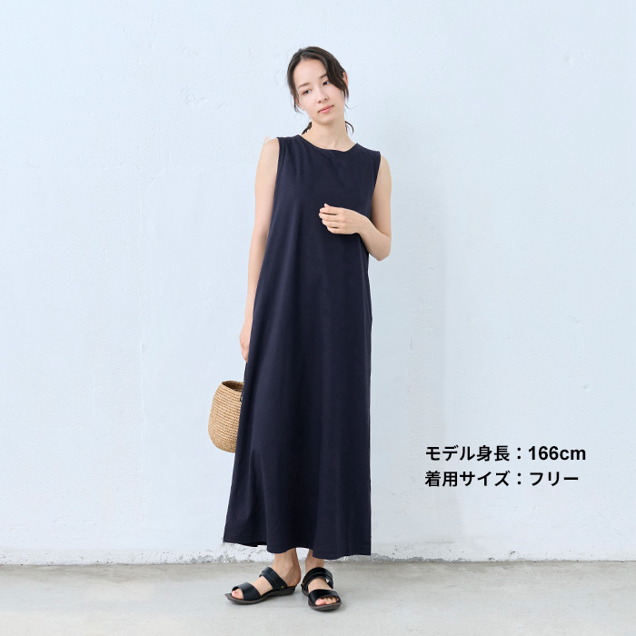 TOKYO BASIC ノースリーブワンピース ロング 40代 50代 夏 接触冷感 強