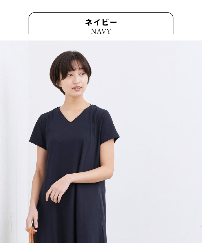 接触冷感 ワンピース 30代 40代 50代 60代 Vネック きれいめ さらさら しわになりにくい ひんやり カジュアル コットン100 ストレッチ レディース 半袖 大人可愛い 女性 強撚糸 日本製 涼しい 綿100 日本最大のブランド レディース