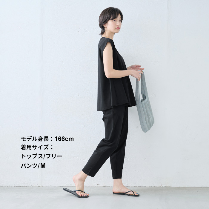 セットアップスーツ レディース 50代 カジュアル 日本製 強撚糸 コットン100％ フレア Tシャツ ＋ アンクルパンツ 爆買 |  | 15