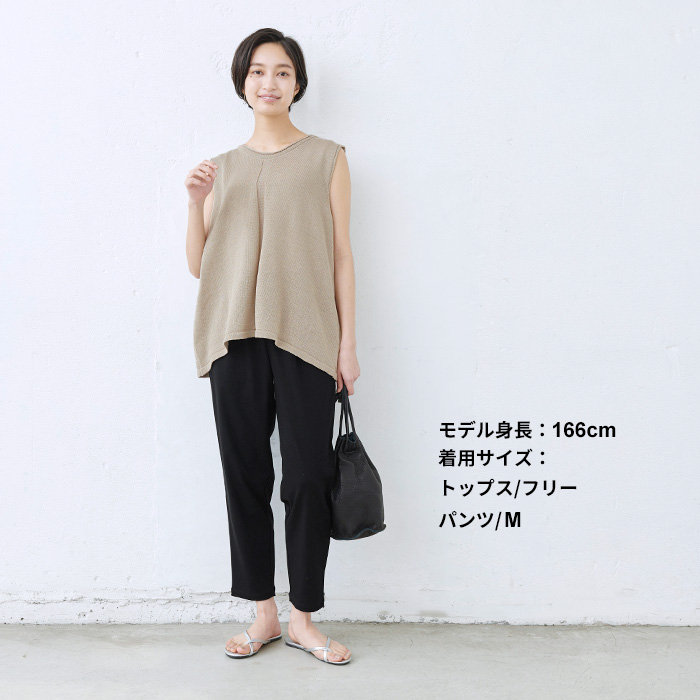 セットアップスーツ レディース 50代 カジュアル 日本製 強撚糸 コットン100％ フレア Tシャツ ＋ アンクルパンツ 爆買 |  | 16