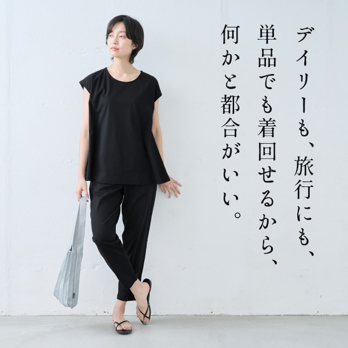 セットアップスーツ レディース 50代 カジュアル 日本製 強撚糸 コットン100％ フレア Tシャツ ＋ アンクルパンツ 爆買 |  | 03