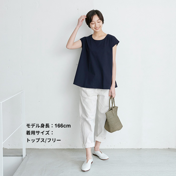 セットアップスーツ レディース 50代 カジュアル 日本製 強撚糸 コットン100％ フレア Tシャツ ＋ アンクルパンツ 爆買 |  | 12