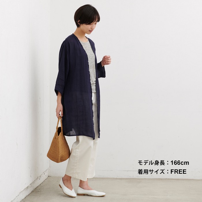 カーディガン レディース 薄手 リネン 強撚リネンガーゼ100 着流しシャツカーディガン 日本製 母の日ギフト プレゼント 21 So 1905 02 Tokyobasic 通販 Yahoo ショッピング