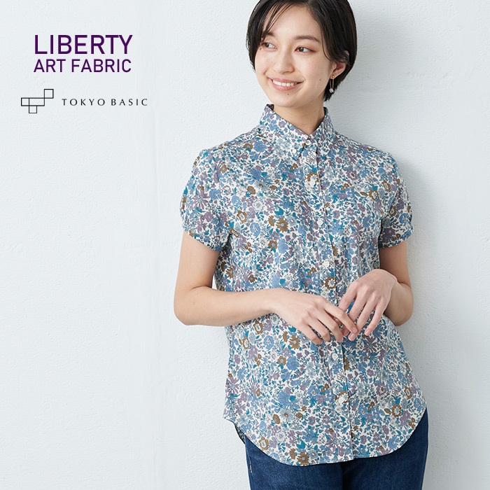 リバティ ブラウス プリント 半袖 ボタンダウンシャツ 日本製 リバティ 
