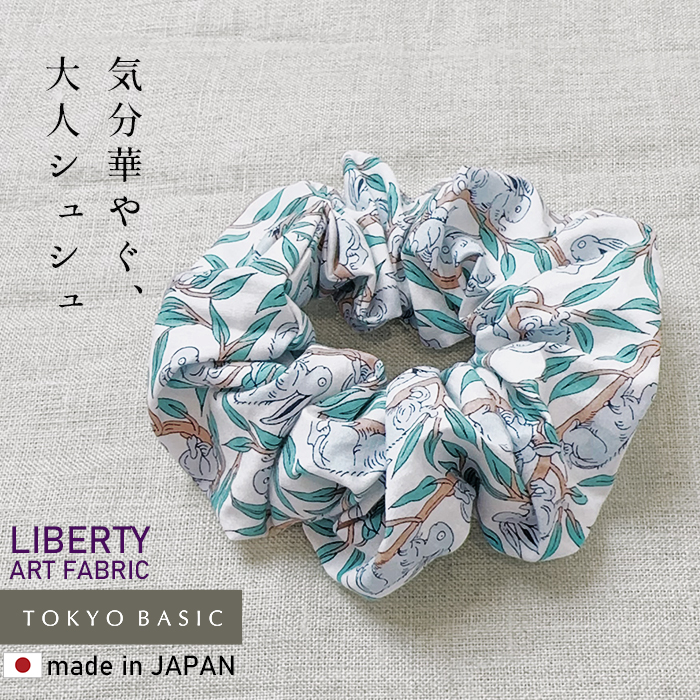 LIBERTY. リバティプリント シュシュ ヘアアクセサリー ヘアゴム