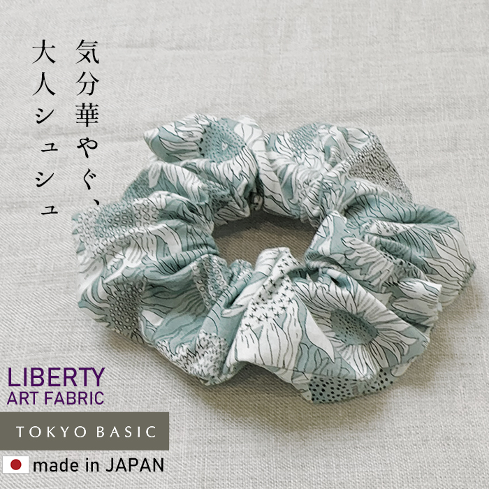 LIBERTY. リバティプリント シュシュ ヘアアクセサリー ヘアゴム