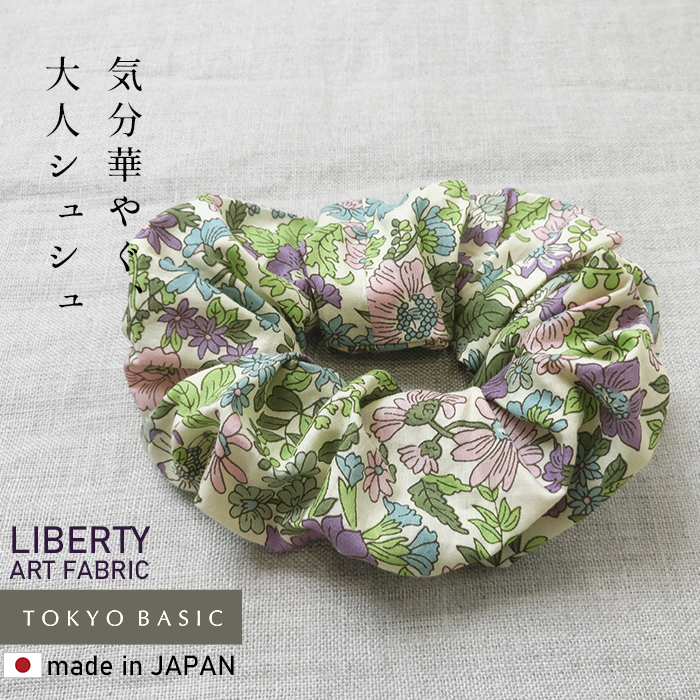 sakuraページ リバティ ヘアアクセサリー LIBERTY. リバティプリント シュシュ ヘアアクセサリー ヘアゴム