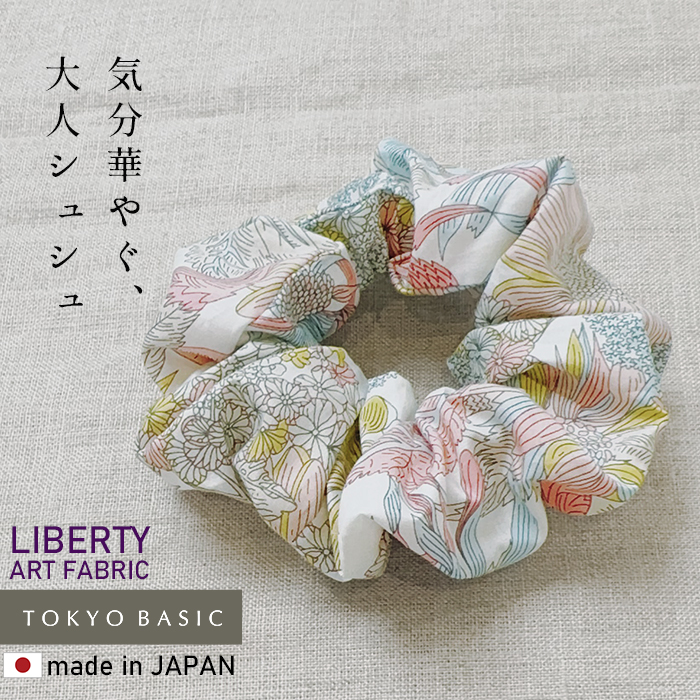tkcページ リバティ ヘアアクセサリー LIBERTY. リバティプリント シュシュ ヘアアクセサリー ヘアゴム