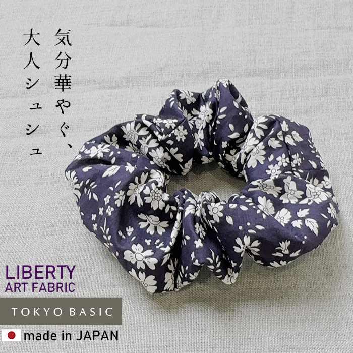LIBERTY. リバティプリント シュシュ ヘアアクセサリー ヘアゴム