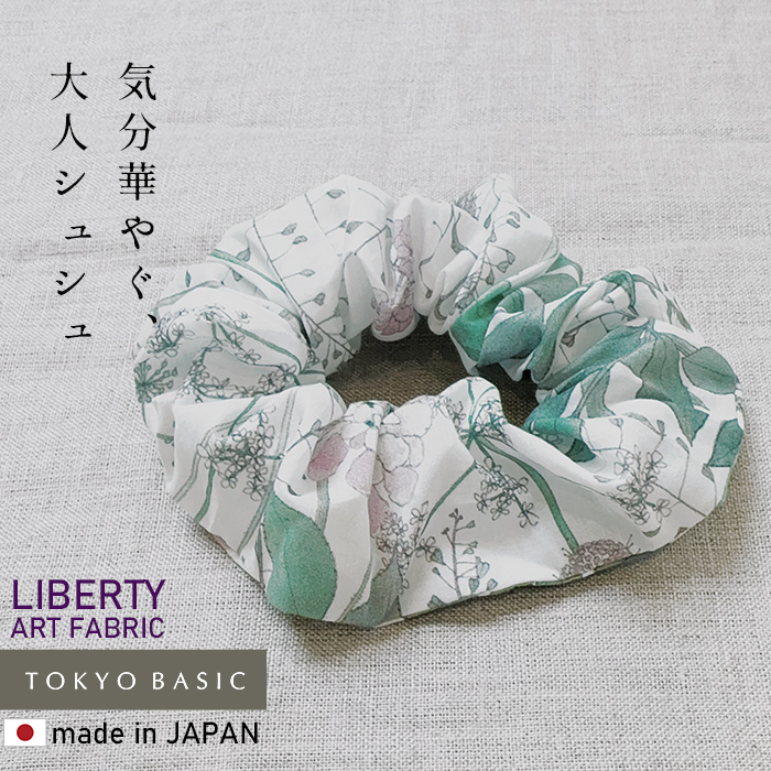 hf36ページ リバティ ヘアアクセサリー LIBERTY. リバティプリント シュシュ ヘアアクセサリー ヘアゴム