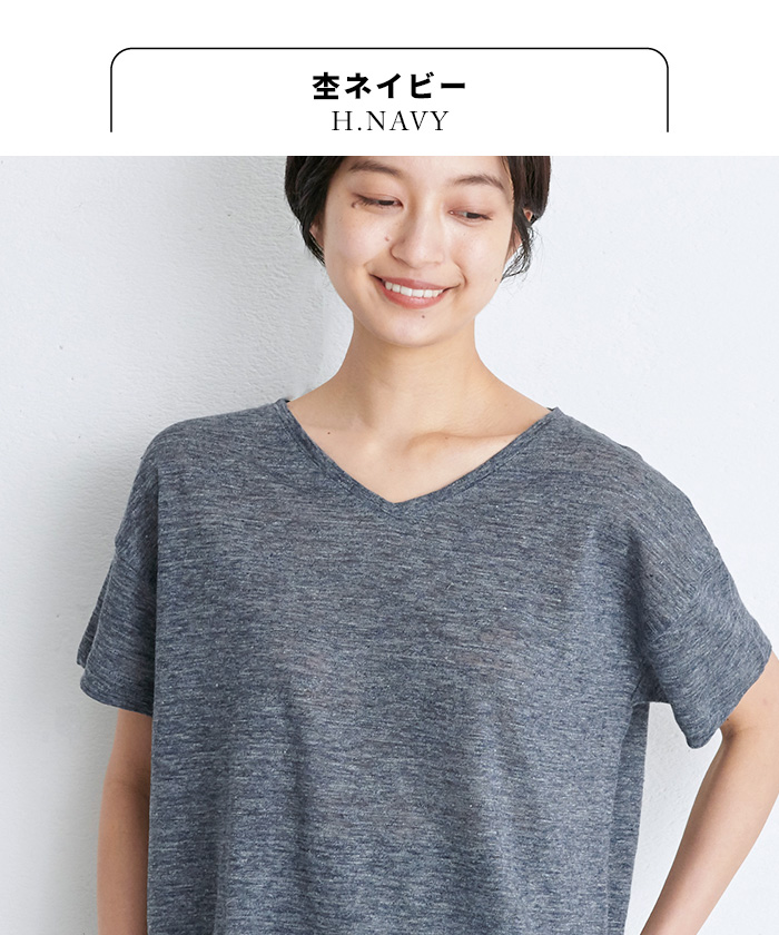 tシャツ レディース 半袖 ゆったり 速乾 プレミアム リネン100% Vネック 日本製 40代 50代｜tokyo-basic2012｜23