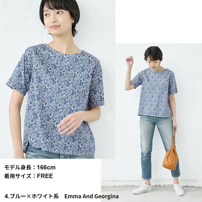 リバティ ブラウス リバティプリント Tシャツブラウス 日本製｜tokyo-basic2012｜22