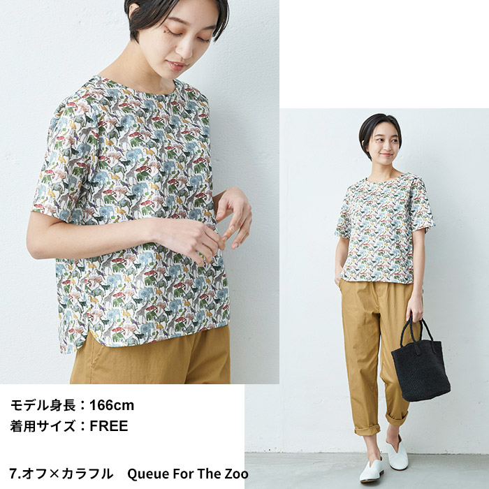 リバティ ブラウス リバティプリント Tシャツブラウス 日本製｜tokyo-basic2012｜24