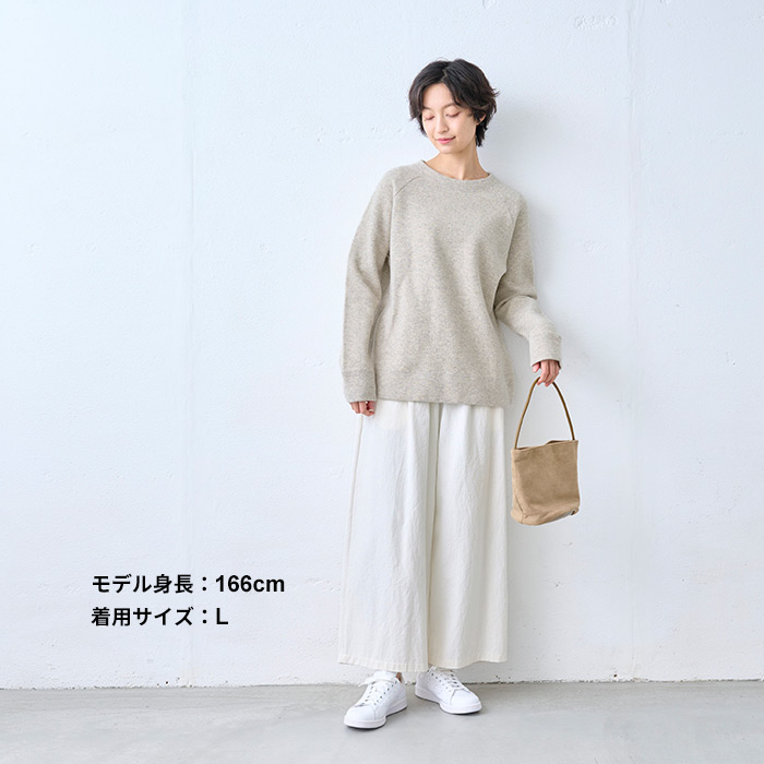 M・Lサイズ トレーナー レディース 50代 40代 厚手 ニュージーランド ウール ラグラン 日本製 暖かい 防寒 | TOKYO BASIC | 19