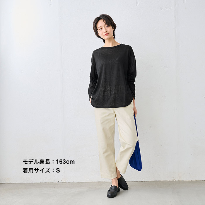 ワイドパンツ レディース イージーパンツ 40代 50代 日本製 コットン100% ヘリンボン セミワイド パンツ | TOKYO BASIC | 19