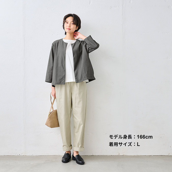 ワイドパンツ レディース イージーパンツ 40代 50代 日本製 コットン100% ヘリンボン セミワイド パンツ | TOKYO BASIC | 20