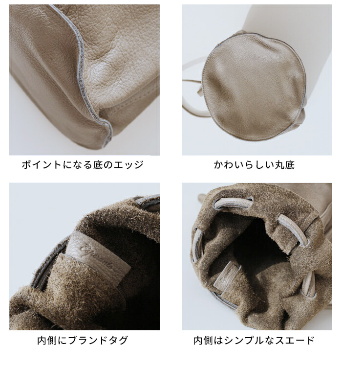 巾着バッグ レザー 革 レディース しなやかで柔らかい 本革 巾着 バッグ esperanto 日本製 ESP-6560｜tokyo-basic2012｜13