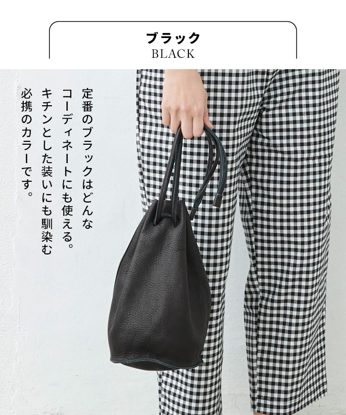 巾着バッグ レザー 革 レディース しなやかで柔らかい 本革 巾着 バッグ esperanto 日本製 ESP-6560｜tokyo-basic2012｜14