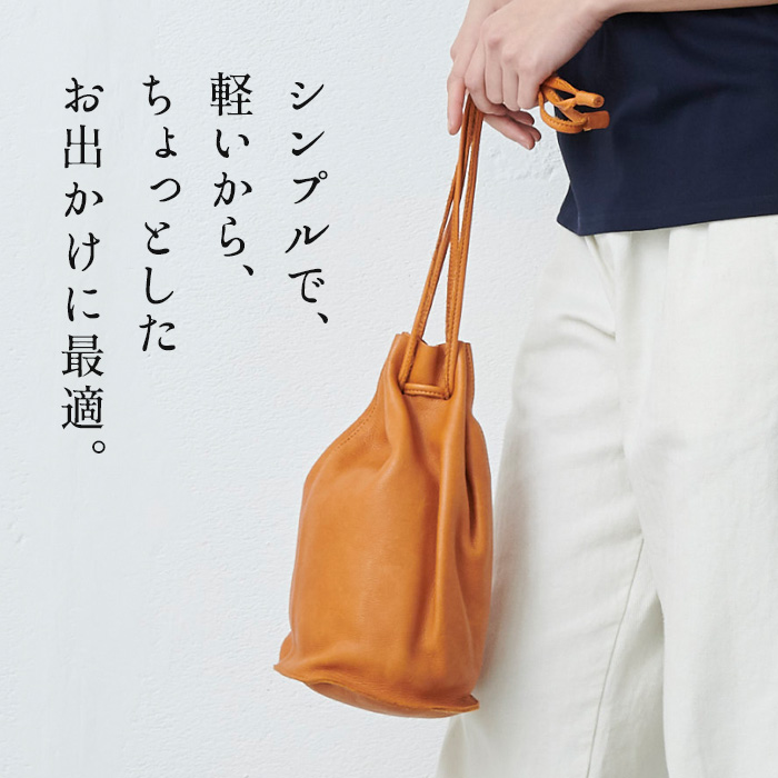 巾着バッグ レザー 革 レディース しなやかで柔らかい 本革 巾着 バッグ esperanto 日本製 ESP-6560｜tokyo-basic2012｜05