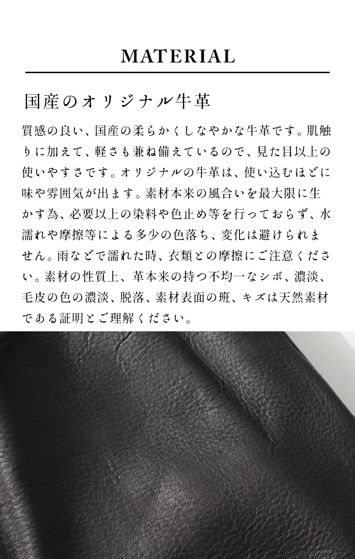 巾着バッグ レザー 革 レディース しなやかで柔らかい 本革 巾着 バッグ esperanto 日本製 ESP-6560｜tokyo-basic2012｜10