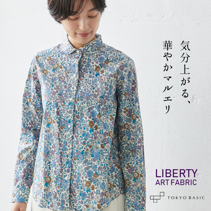 新着商品 Garden) リバティプリント シャツカラー7分袖ワンピース 