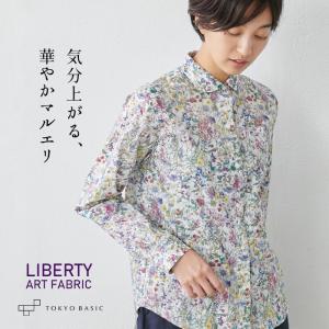 リバティ ブラウス 長袖 花柄 リバティプリント 丸襟 シャツ 日本製