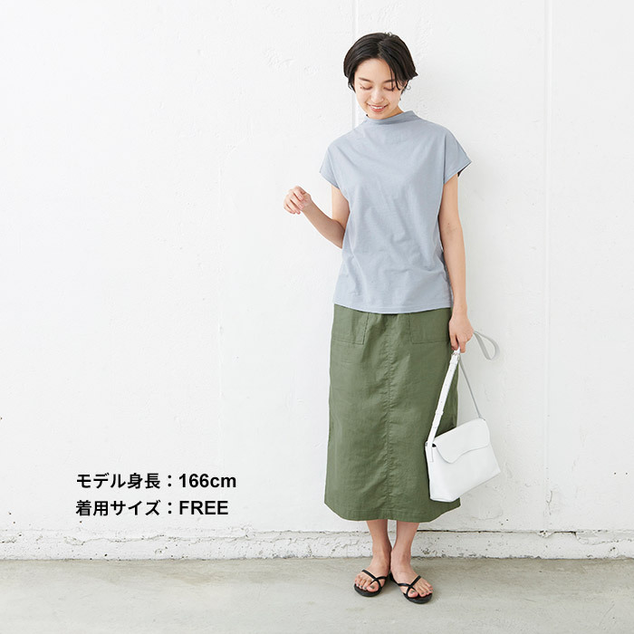 ロングスカート レディース 40代 50代 コットン＆リネン ベイカースカート 日本製 爆買 | TOKYO BASIC | 14