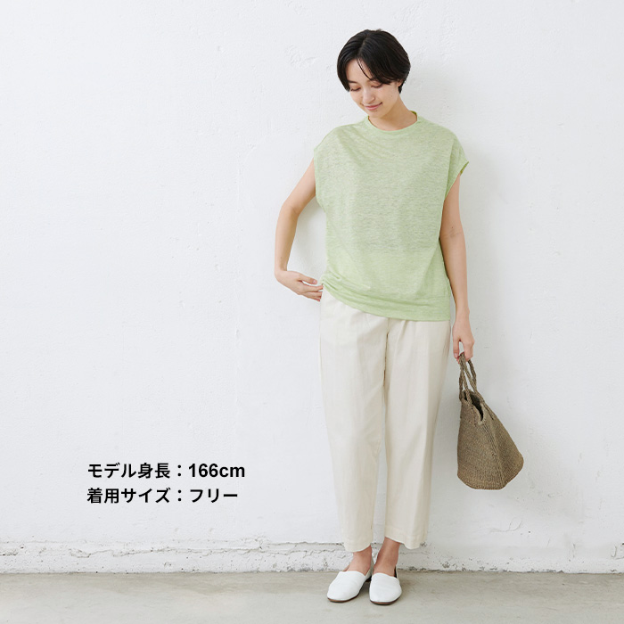 カットソー レディース 速乾 プレミアム リネン100％  フレンチスリーブ 日本製 40代 50代 | TOKYO BASIC | 17