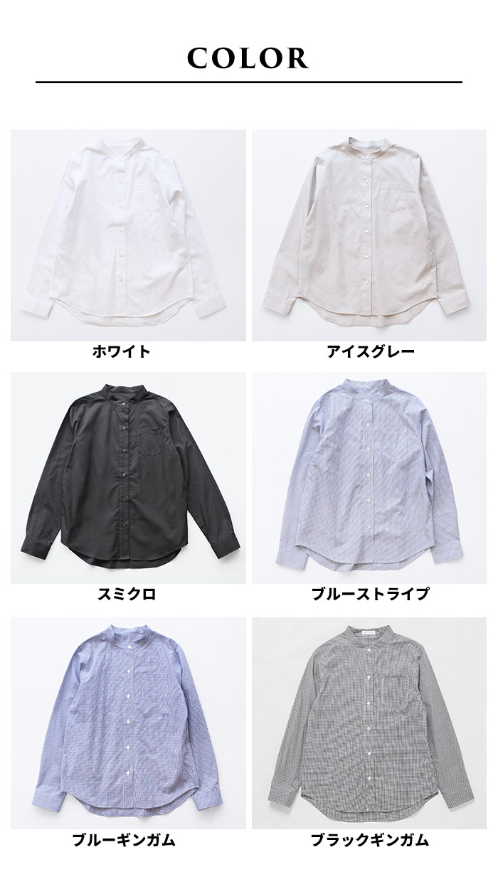 専用！SHE Tokyo  Brookブラウスサイズ0 COFREX】 前立パイピングブラウス 五分袖 レディースデザイン