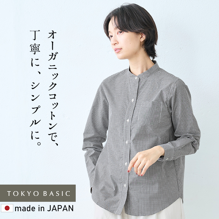 tシャツ 「コットン100％/手洗い可」ペプラムブラウス レディース 小さいサイズ 綿100％透かし刺繍Vネックペプラムブラウス 低身長